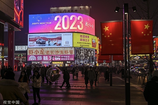 “阳康”后的元旦假期，让餐饮业看到了些许复苏的希望