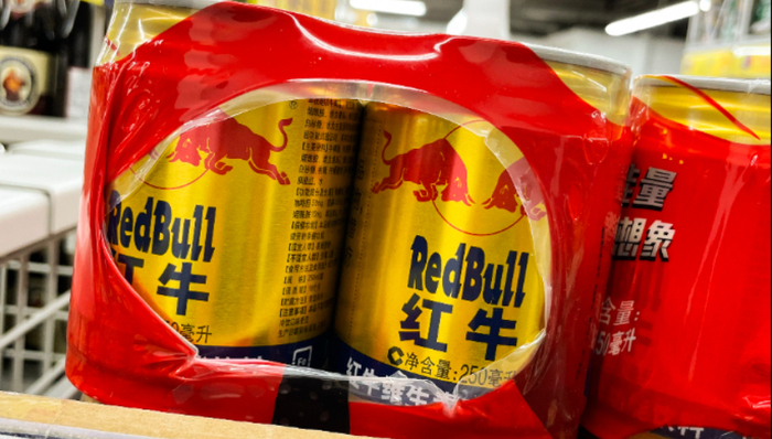 红牛,商标注册,功能饮料,中国市场,消费趋势