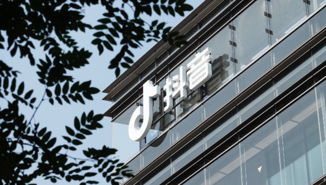 字节跳动,商业模式,业绩,社交媒体,抖音聊天