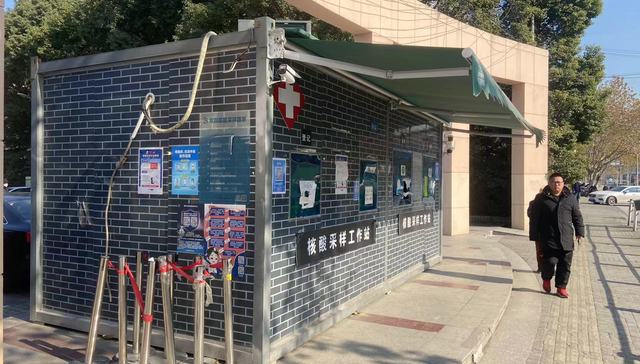 End of Covid control brings testing times for former frontline workers