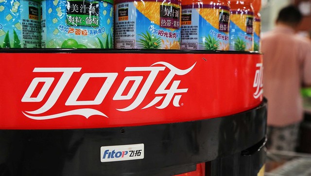 可口可乐中国变“轻”了，它将不含气饮料全都卖给中粮与太古