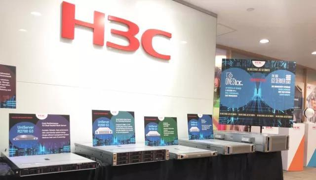 新华三告别合资时代：紫光股份将收购其49%股权，实现100%控股