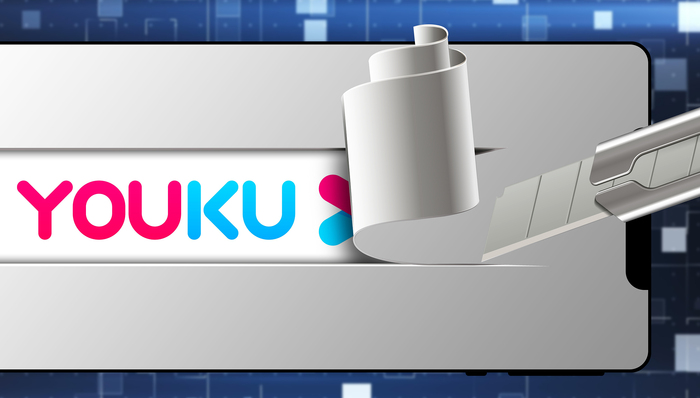 优酷回应会员账号仅能登录一部手机：打击黑灰产