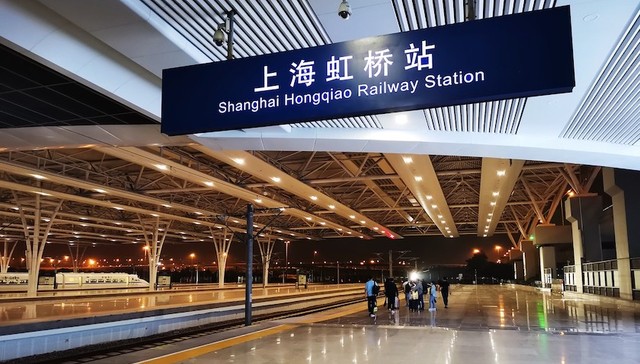 长三角,铁路,春运,新高,客流,虹桥火车站,儿童票,购票,指南