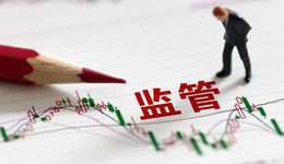 被指未客观反映实际情况，抗菌面料“大牛股”安奈儿收监管函后股价大跌