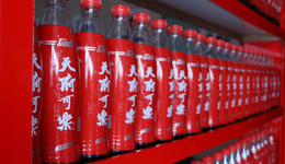 昔日國產(chǎn)巨頭天府可樂，咋就淪入“破產(chǎn)烏龍”境地？