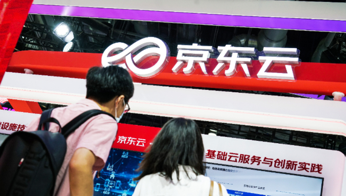 京东,云计算,人事变动,架构调整