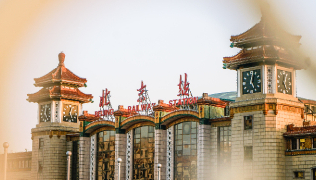 腊月二十八火车票开售，多条离京线路已售罄