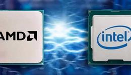 AMD活成了Intel最强劲敌？