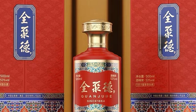 全聚德、洽洽为何纷纷跨界卖白酒？