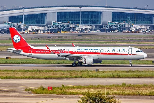 川航集团获50亿元注资，背后金主系五粮液集团