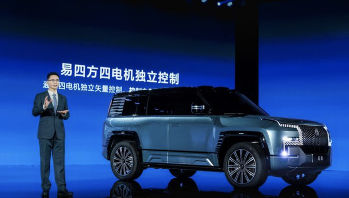 闪电快讯 | 仰望汽车携新技术亮相 比亚迪高端化成效几何？