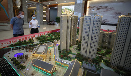 楼市再迎重磅利好，至少38城可下调首套房贷利率