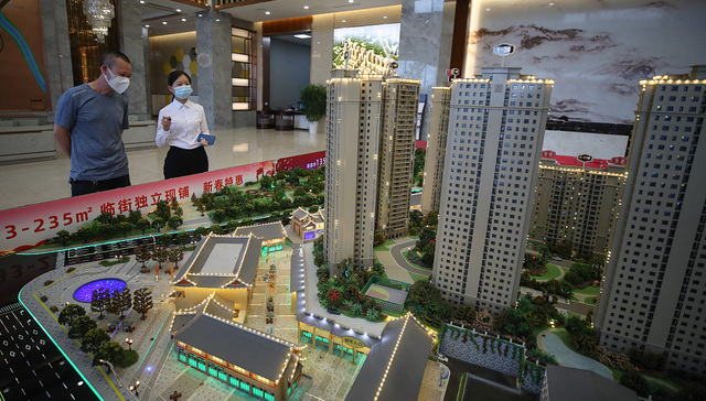 楼市再迎重磅利好，至少38城可下调首套房贷利率