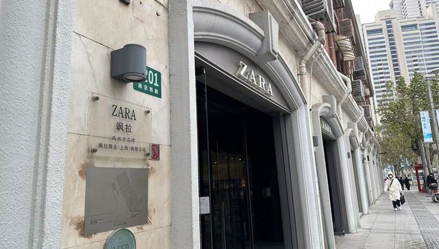 关闭首店、抖音开播，ZARA在中国“躺赢”的日子一去不返