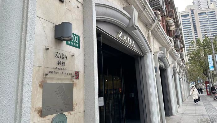 关闭首店、抖音开播，ZARA在中国“躺赢”的日子一去不返