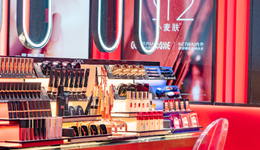 21个美妆品牌的“兔年限定”：平和、无聊，但有用