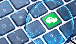 抖音被反超，8億月活的視頻號如何占據(jù)馬化騰心中的C位？