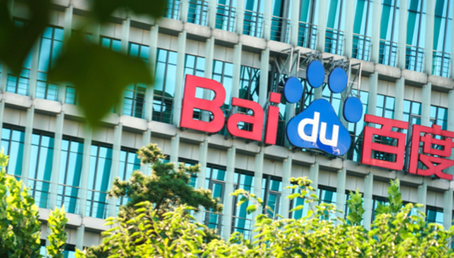 李彦宏内部反思：“马化腾说的问题，百度也都有”