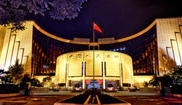 新年首周央行凈回籠資金1.6萬億元，創(chuàng)歷史新高