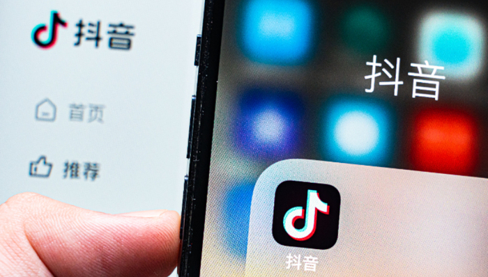抖音,娱乐,流量,网红,直播电商