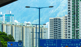 2022年香港楼市成交量下跌近四成，为金融海啸以来最差表现