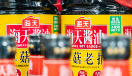 海天味業(yè)的成本之壓：毛利率連年大降，凈利潤下行態(tài)勢能否止?。? class=