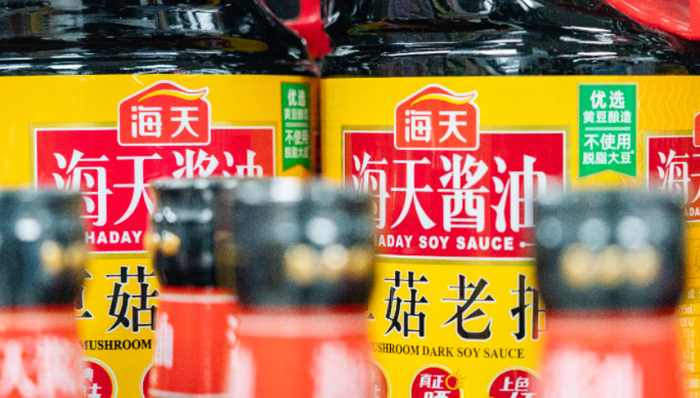 调味品,海天味业,业绩下滑,