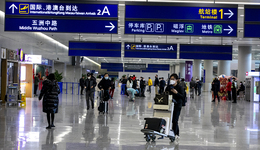 港澳委員獲悉恢復(fù)“通關(guān)”后第一時間抵滬，盼兩地青年創(chuàng)業(yè)者共享復(fù)蘇機遇 | 上海兩會