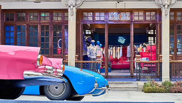 迪奥二零二三春夏新品，北京SKP新项目DT51 | 是日美好事物