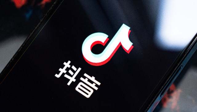 微信,抖音,社交,娱乐,流量