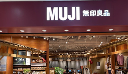 無印良品到底輸在了哪里？