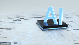 阿里副總裁黃海清：上海應(yīng)在人工智能“硬科技”方面加強(qiáng)投入 | 上海兩會(huì)