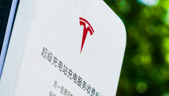 市值,降价,特斯拉,