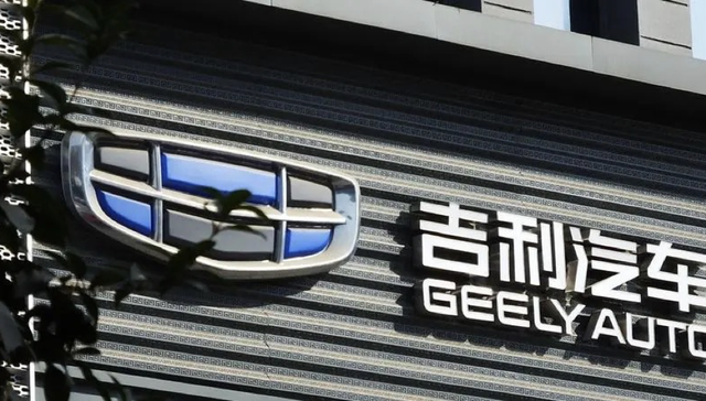 闪电快讯 | 吉利汽车新能源渗透率落后大市 2023年目标翻番销量或达65万辆