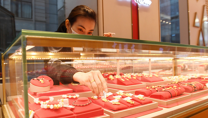 财经速递,黄金,中国央行