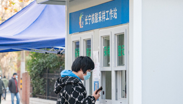 上海，核酸采样亭，疫情，防控,发热门诊,发热哨点诊室,闲置,采样亭