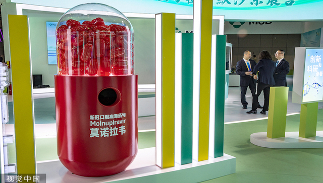 默沙东新冠口服药定价1500元，多地已发函要求供应