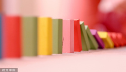 80億轉(zhuǎn)債上市首日“破發(fā)”后，股價低迷的齊魯銀行擬下修轉(zhuǎn)股價