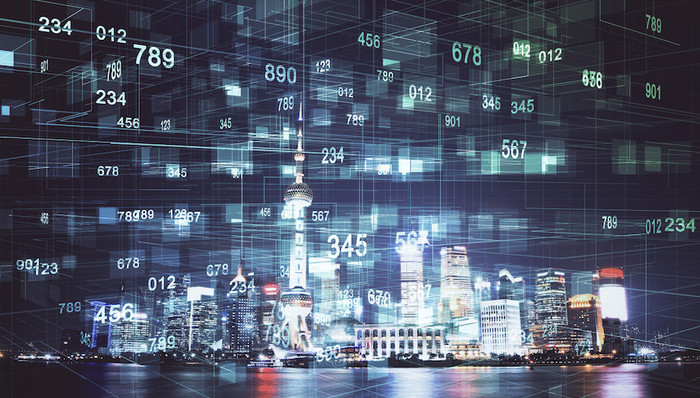 上海两会,数字化转型,政府工作报告