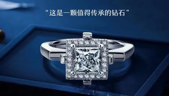 婚戒品牌,破产,李厚霖,李湘,钻石,