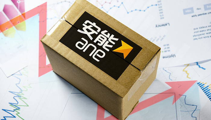 安能物流“铁三角“成员王拥军辞任董事会主席