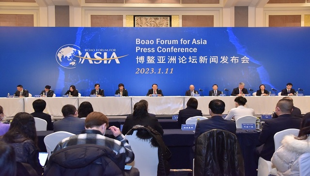 博鳌亚洲论坛拟3月底举办，设置“发展与普惠”等四大板块