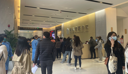 赴港个人游申请火爆：网上预约一号难求，出入境服务大厅排起了长队