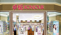 32年美妆连锁被清盘，一个时代落幕