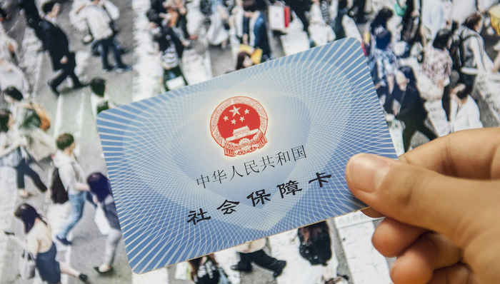 张盈华：灵活就业者如何养老？关于养老金三支柱的一些思考和建议