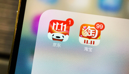 2022电商消费趋势年度报告：2022年是电商寒冬？机会点在哪？