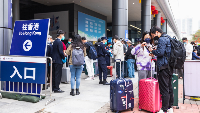 Futian Port reopens: Family reunions top Shenzhen, Hong Kong wish list