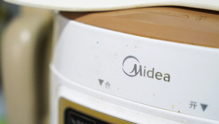 家电企业,造车,产业链,