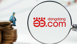 當當入駐京東，昔日巨頭認輸了？